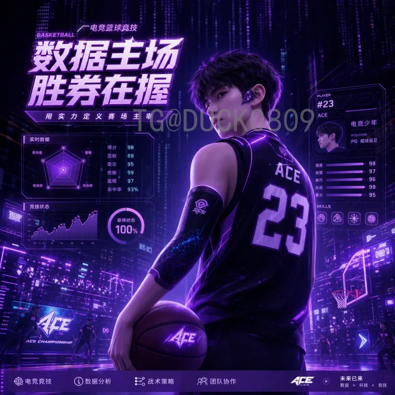 梅西2026美加墨世界杯前景预测：传奇能否再续辉煌？